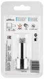 otwornica-diamentowa-m14-20mm-graphite-marka-graphite