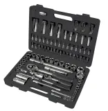 klucze-nasadowe-proline-94cz-48794-stan-nowy