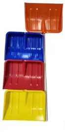 lopata-do-sniegu-kubus-280x200-dziecieca