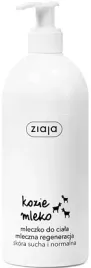 ziaja-kozie-mleko-mleczko-do-ciala-s-sucha-400ml