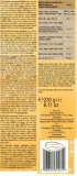 marcepanki-230g-mieszko-owocowe-cukierki-smakowe-slodkie-owocowy-mix-smakow-kod-producenta-5900353644614