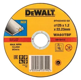 tarcza-do-metalu-inox-dewalt-125x12x2223