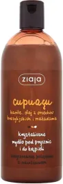 ziaja-cupuacu-mydlo-pod-prysznic-do-kapieli-500ml