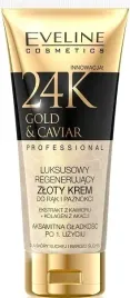 eveline-24k-gold-caviar-regenerujacy-krem-do-rak-100ml