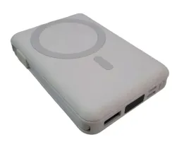powerbank-yiisonger-kt-d011-10000mah-z-wbudowanymi-kablami-bialy