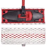 mop-vileda-ultramax-plaski-1200-stan-nowy-model-ultramax