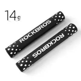 oslona-lancucha-rowerowego-rockbros-01112