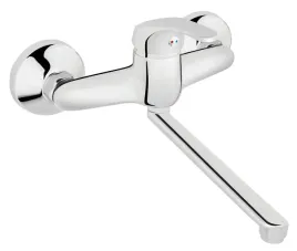 basic-bateria-zlewozmywakowa-scienna-chrom