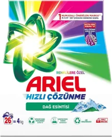 ariel-proszek-do-prania-kolorow-4kg