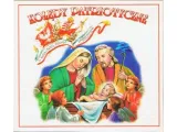 koledy-patriotyczne-cd-stan-nowy