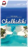 pascal-lajt-chalkidiki