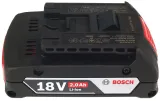 akumulator-18v-20ah-gba-bosch-stan-nowy