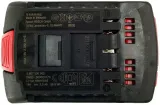 akumulator-18v-20ah-gba-bosch-pojemnosc-akumulatora-1-ah