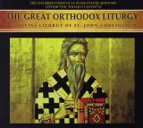 the-great-ortodox-liturgy-cd-stan-nowy