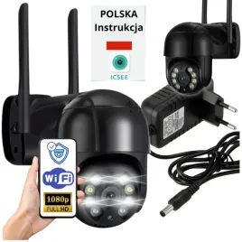 kamera-zewnetrzna-wifi-obrotowa-ip-5x-zoom-z-czujnikiem-ruchu-wewnetrzna