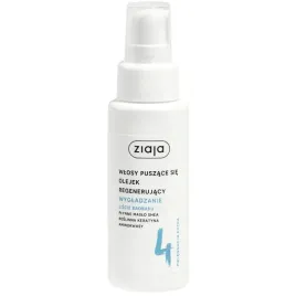 ziaja-liscie-baobabu-wygladzajacy-olejek-do-wlosow-puszacych-sie-50ml