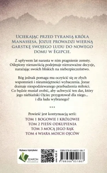 pomiedzy-bogami-seria-kronik-tom-5-stan-nowy
