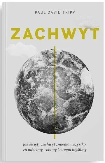 zachwyt-szerokosc-produktu-16-5-cm