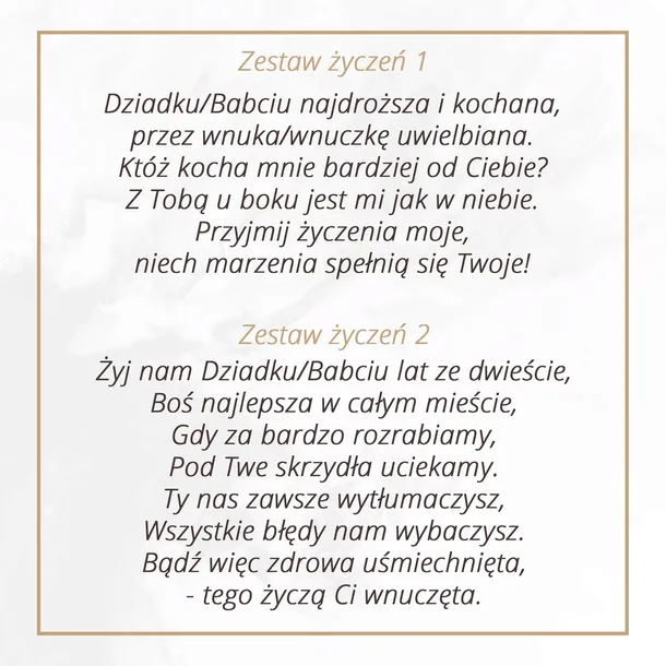 aniol-decorato-stan-nowy-kod-producenta-hr-10226b