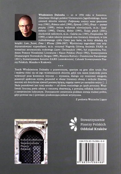 post-i-moderna-wydawnictwo-stowarzyszenie-pisarzy-polskich