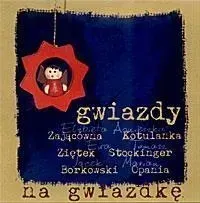 gwiazdy-na-gwiazdke