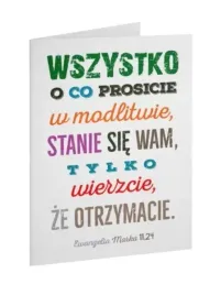 kartka-skladana-23-wszystko-o-co-prosicie
