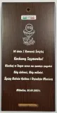 6381f-2x-panel-matka-boza-21x23-cm-szerokosc-produktu-27-5-cm-wysokosc-produktu-30-cm