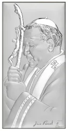 6791-3-obrazek-jan-pawel-ii-15x30-cm