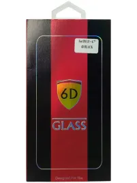 szklo-hartowane-6d-czarne-iphone-15-plus-6-7-9h