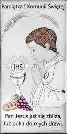 6717-1xocol-obrazek-pamiatka-i-komunii-sw-6x12-cm