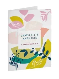 kartka-skladana-108-zawsze-sie-radujcie-st