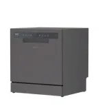 zmywarka-kompaktowa-cp-8f9ffa-waga-produktu-26-kg