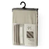 d91-z-rosa-braz-140x250-przel-kolor-brazowy