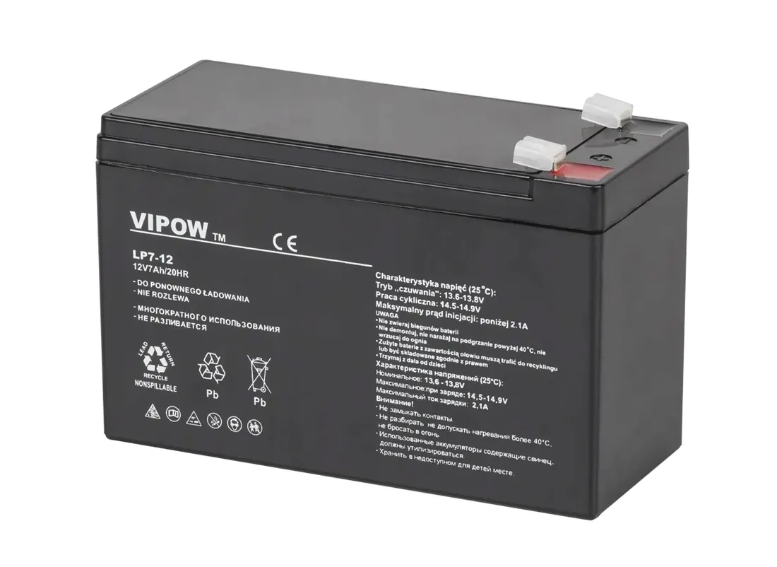 akumulator-zelowy-vipow-12-v-7-ah