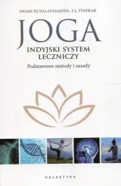 joga-indyjski-system-leczniczy-swami-kuvalayananda-s-l-vinekar