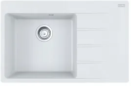 zlewozmywak-jednokomorowy-franke-centro-cng-611-78-tl-granit-bialy