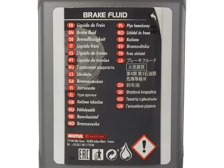 motul-rbf-660-dot4-05l-pojemnosc-opakowania-500-ml-temperatura-wrzenia-328-c