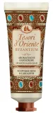 krem-do-rak-tesori-d-oriente-byzantium-75-ml-stan-nowy