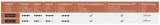 mardom-decor-md354-107cm-rodzaj-dekor