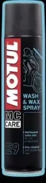 srodek-czyszczacy-103174-motul-e9-wash-and-wax-spray-04l