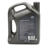 olej-silnikowy-shell-helix-ect-c3-5w30-4l-stan-nowy