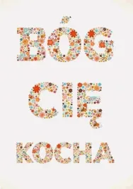 kartka-skladana-34-bog-cie-kocha