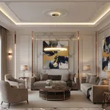 toolight-lampa-g142-cp-50cm-gold-dlugosc-wysokosc-120-cm