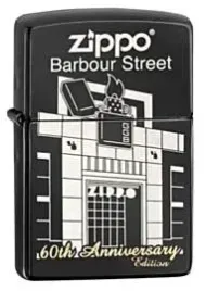zapalniczka-zippo-28790-barbour-street-bilding-wwa