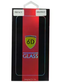 szklo-hartowane-6d-privacy-glass-iphone-15-67-ochrona-prywatnosci