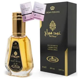 perfumy-damskie-meskie-unisex-arabskie-al-rehab-oud-mirage-probki-gratis
