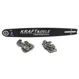 prowadnica-16-40cm-2-lancuchy-kd10152-rodzaj-prowadnica-kod-producenta-kd10152