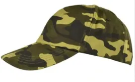 cienka-czapka-z-daszkiem-bejsbolowka-moro-rozmiar-uniwersalny