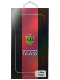 szklo-hartowane-6d-do-iphone-14-pro-max-67
