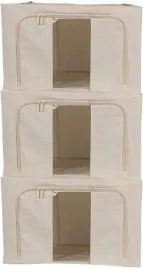 poidelka-pojemniki-na-ubrania-skladane-usztywniane-z-okienkiem-bezowe-3szt